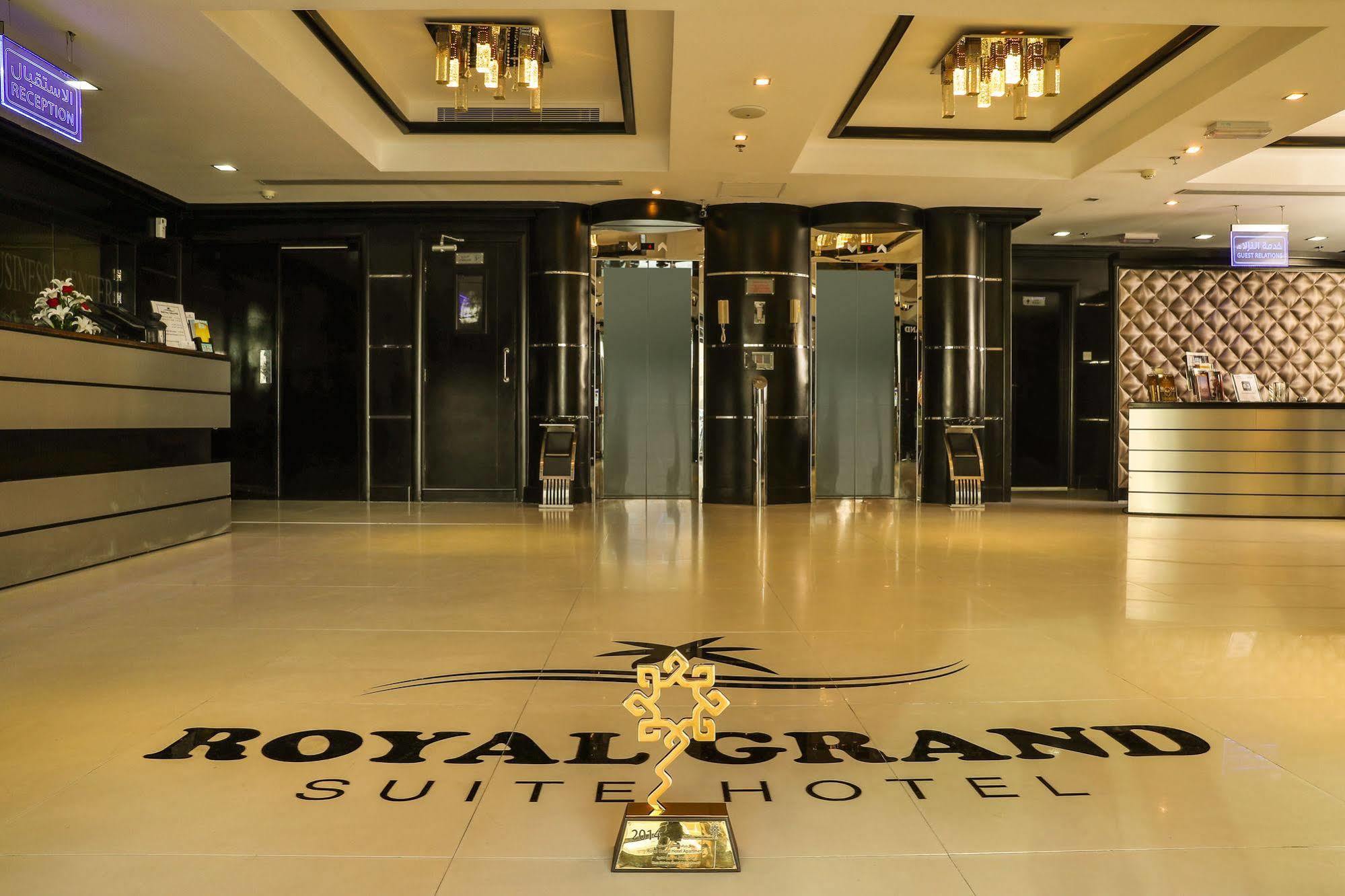 Royal sharjah. Royal Grand Suite Hotel 4 Шарджа. Отель Royal Hotel Sharjah 3. Royal Hotel Sharjah 3 Шарджа. Royal Hotel Sharjah 3 ОАЭ Шарджа.